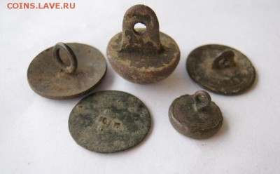 5 пуговиц до 9.02 в 22-00 - IMG_3745.JPG