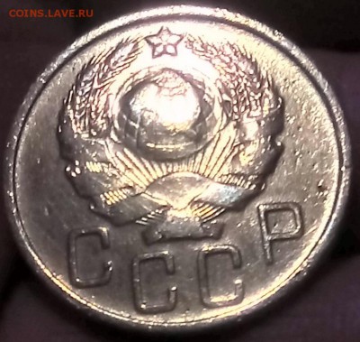 Оцените 5 копеек 1936 - 2019-02-05-18-18-22