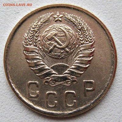 2 копейки 1940 г. определение - IMG_8529