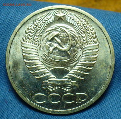 10,15 копеек 1966 года XF;Рубль,50 копеек 1967 года Наб. UNC - P1490393.JPG
