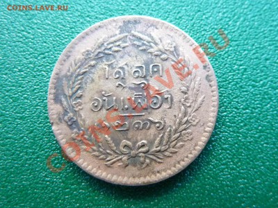 2 АТТ 1874г.  до 13.06.11 в 22-00 - MEMO0022.JPG