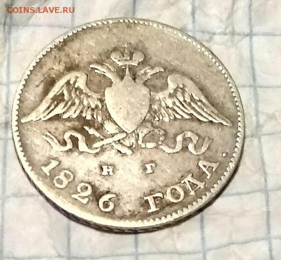 10 копеек массон оцените пожалуйста - 2019-02-05-19-02-48