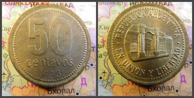 Аргентина 50 сентаво, 1993 - 7