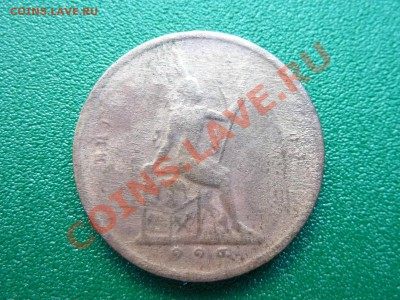 Старый ТАИЛАНД 2 ATТ - 1902год до 13.06.11 в 22-00 - MEMO0023.JPG