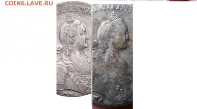 1 Рубль 1768 год ммд Екатерина(особый портрет)R1 - p_5bc446ea0954a