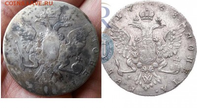 1 Рубль 1768 год ммд Екатерина(особый портрет)R1 - p_5bc446ea0954a (1)