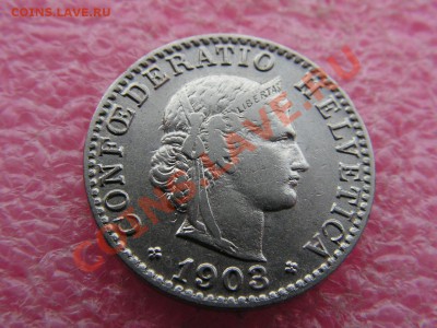 -Швейцария- 20 раппен 1903 -- 8 июня 22-00 - 20-03.JPG