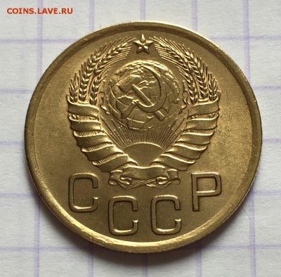 3 копейки, 1937 год - 46E297BB-85BB-43EC-894C-5B0F56BDA7E5