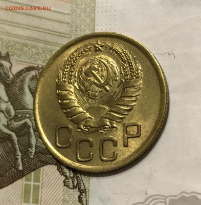3 копейки, 1937 год - 8496F573-065A-49DA-9ADC-BF0CBC20F580