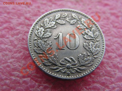 -Швейцария- 10 раппен 1924 -- 8 июня 22-00 - 10-24 (1).JPG