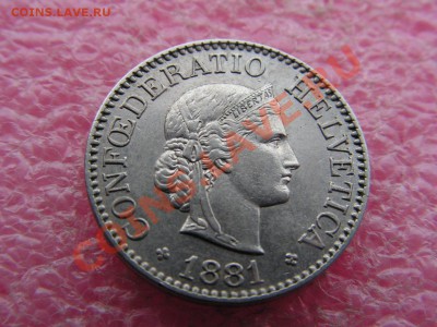 -Швейцария- 10 раппен 1881 -- 8 июня 22-00 - 10-81.JPG