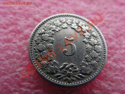 -Швейцария- 5 раппен 1911 -- 8 июня 22-00 - 5-11 (1).JPG