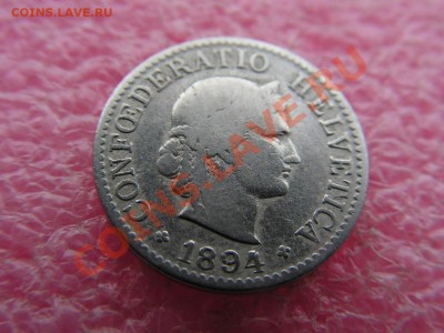 -Швейцария- 5 раппен 1894 -- 8 июня 22-00 - 5-94.JPG
