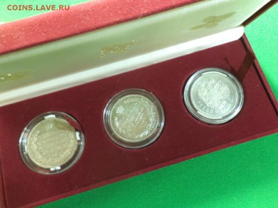 1 рубль 1902 года (АР) до пятницы (08.02.19) - DSC04052.JPG