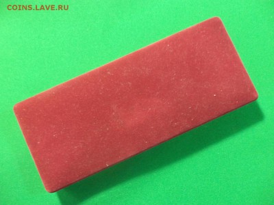 1 рубль 1902 года (АР) до пятницы (08.02.19) - DSC04051.JPG