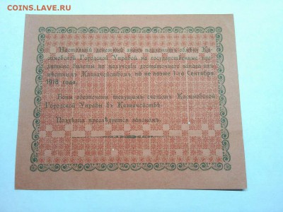 10 руб., Касимов, до 09.02.19г. - IMG_20190205_202744_thumb