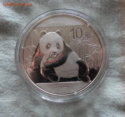 Обмен инвестиционными монетами - DSC02856.JPG