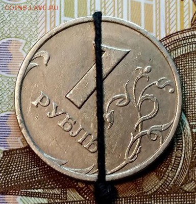 1 рубль 1999 года. СПМД. Поворот. - 004