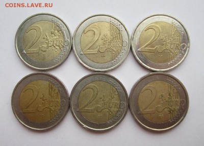Монеты Великобритании и Евросоюза - 2.JPG