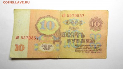 Радары,красивые и редкие номера! - IMG_0561.JPG