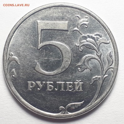 Вопросы по разновидностям от Punisher №1 - 20190206_004339
