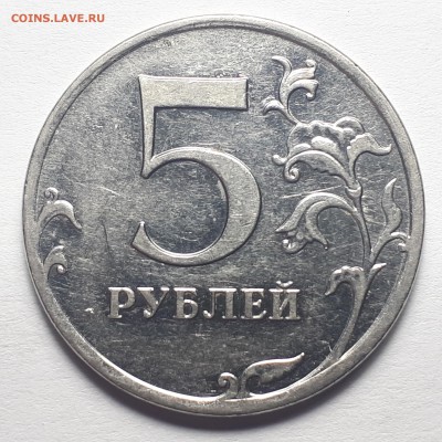 Вопросы по разновидностям от Punisher №1 - 20190206_004759