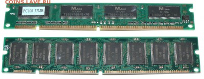 2 планки памяти SDRAM 32 и 16 Мб - P1790512.JPG