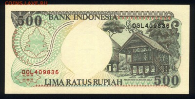 Индонезия 500 рупий 1992 (1998) unc 12.02.19. 22:00 мск - 1