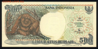 Индонезия 500 рупий 1992 (1998) unc 12.02.19. 22:00 мск - 2