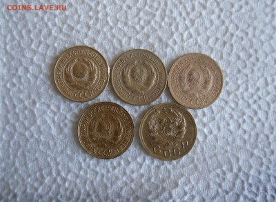 1 копейка 1926,27,28,33,36 года До 10.02.19г 23.00 МСК - 2