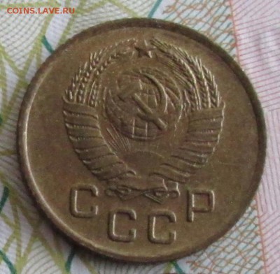 1 копейка 1957 года до 22-00 10.02.19 года - IMG_9026.JPG