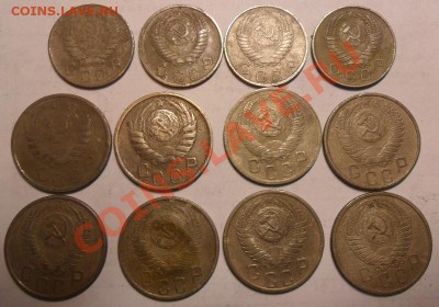 Уставшие 10,15,20к. 28-57 гг. (17 шт) до 11.06.11 22-00 мск - SAM_1553.JPG