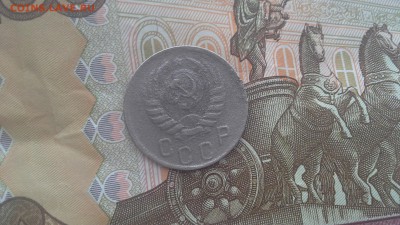 15 копеек 1942 г. - 1549435401063-1623161206