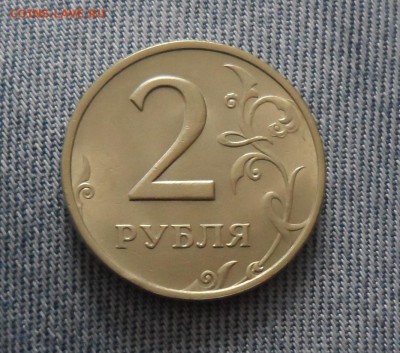2 руб. 1999 ММД до 8.02.19 22.00 - SAM_8902.JPG
