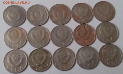 20 копеек 1931-56. До 8.02.19 в 22.00 - 20190206_111316