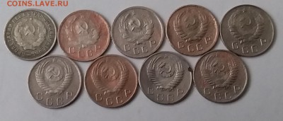 10 копеек 1932,35,36,38,46,50,52,53,56 - 20190206_114902