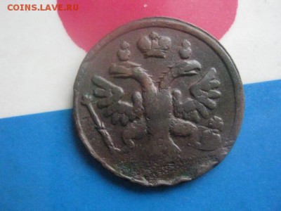 Деньга 1736г. В альбом. До 12.02.2019г. - 017.JPG