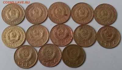 1 копейка 1927-54. До 8.02.19 в 22.00 - 20190206_120825