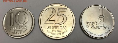 Подборка монет Израиля UNC с 1 рубля - FA3DB340-ECB1-4A9B-BFFA-3A1C65ADF4FE