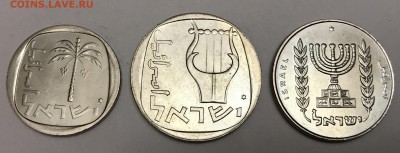Подборка монет Израиля UNC с 1 рубля - 68654D7D-7EE3-415C-B099-EC6A0E6EAACB