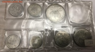 Подборка монет Греции UNC с 1 рубля - AA26762C-9390-4C2E-84FE-717301D924C5