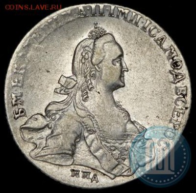 1 Рубль 1768 год ммд Екатерина(особый портрет)R1 - рубль
