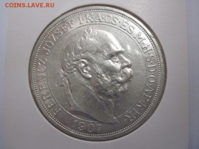 5 корона Австро-Венгрия 1907 до 08.02.19 - IMG_3061.JPG