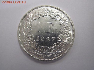 1 франк Швейцария 1967 до 08.02.19 - IMG_3067.JPG