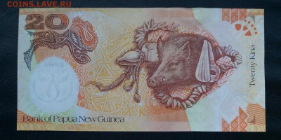 Папуа Новая Гвинея 20 кина 2008 UNC ФИКС  100 рублей - IMG_20180909_223947