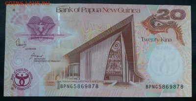 Папуа Новая Гвинея 20 кина 2008 UNC ФИКС  100 рублей - IMG_20180909_223928