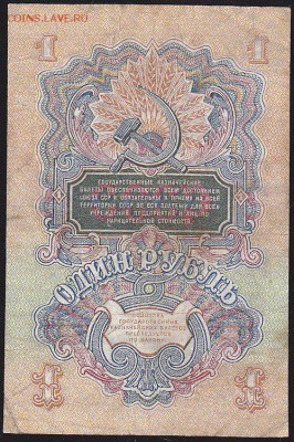 1 р 1957 г 15 лент до 22.00 11 февр - IMG_0004