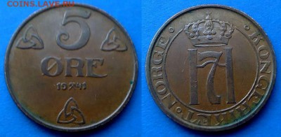 Норвегия - 5 эре 1941 года (бронза) до 11.02 - Норвегия 5 эре 1941 бронза