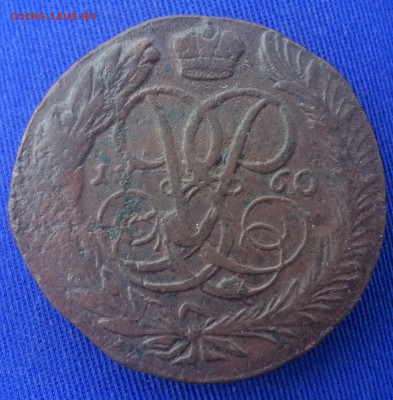 5 копеек 1758,1760 (2шт.) Елизавета. До 8 февраля 22-00 - 5A4D1B55-CD79-4AF6-AF44-240F2D5A5EFC