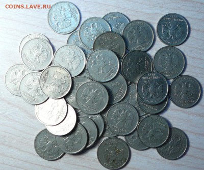 1 рубль 1999 года. 39 шт. до 11.02.19. в 22-00 - P1160448.JPG